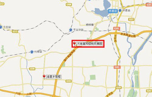 櫻桃紅了 探尋京郊櫻桃采摘好去處 櫻桃紅了 探尋京郊櫻桃采摘好去處