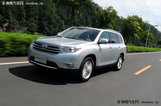 雨季安全出行 5款“好水性”SUV推薦 雨季安全出行,5款“好水性”SUV推薦,廣汽豐田,漢蘭達(dá),一汽豐田RAV4,上海大眾,途觀,東風(fēng)本田CR-V,東風(fēng)日產(chǎn),奇駿