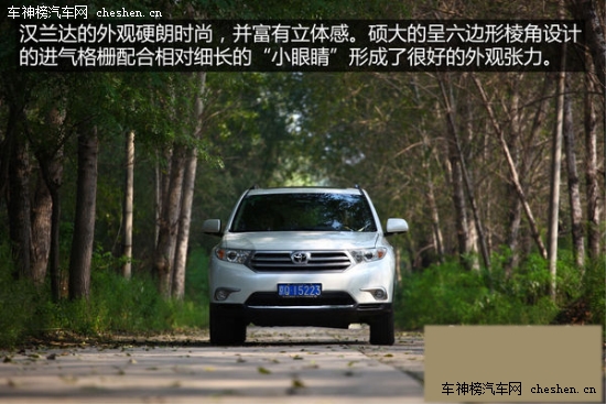 當(dāng)心TA只是兩驅(qū)！盤點只適用于公路的SUV 公路SUV,SUV,汽車,雷克薩斯RX,奧迪Q3,Jeep,指南者,漢蘭達(dá),謳歌RDX,別克,昂科雷