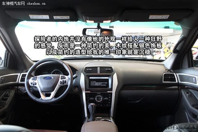 4款中大型SUV車(chē)型推薦 更優(yōu)秀更全能