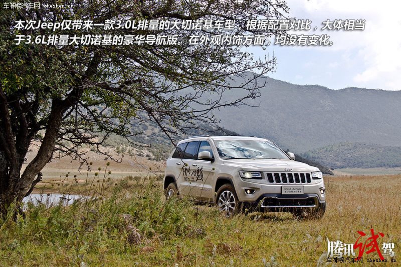 四款年度進(jìn)口全路況SUV盤(pán)點(diǎn) 實(shí)力派的選擇