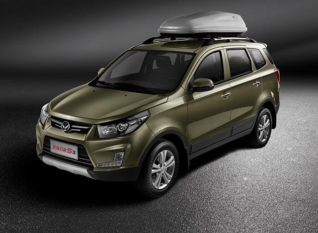 [新車上市]北汽幻速S2/S3售5.88萬-7.28萬