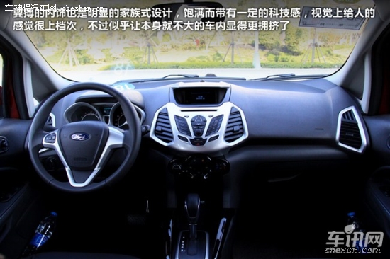  年輕就要個性 四款合資品牌小型SUV推薦 年輕就要個性,四款合資品牌小型SUV推薦