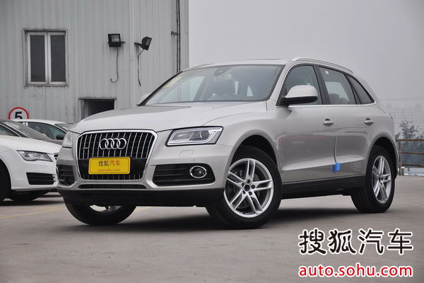 奧迪 Q5 實(shí)拍 外觀 圖片 奧迪 Q5 實(shí)拍 外觀 圖片