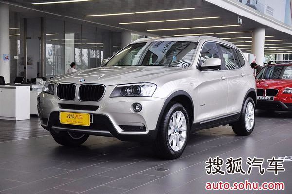 寶馬 X3 實(shí)拍 外觀 圖片