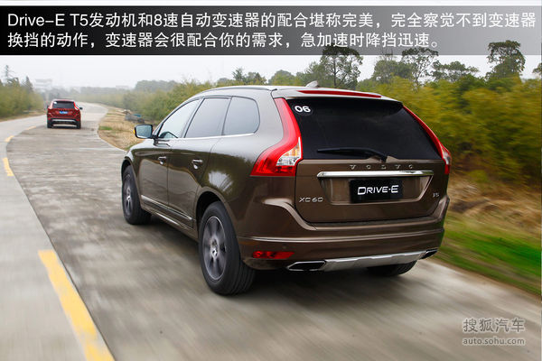 沃爾沃 XC60 實(shí)拍 圖解 圖片