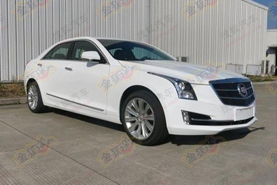 259期公告目錄——ATS L