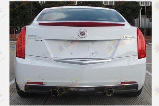 259期公告目錄——ATS L