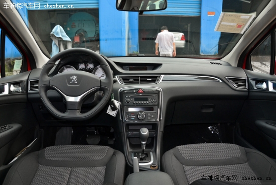 回歸六一兒童節 幾款好爸爸暖心車型推薦 六·一,暖心車型,兒童節,好爸爸,標致308,大眾,新帕薩特,馬自達3,哈弗H6,雪佛蘭,愛唯歐,榮威W5