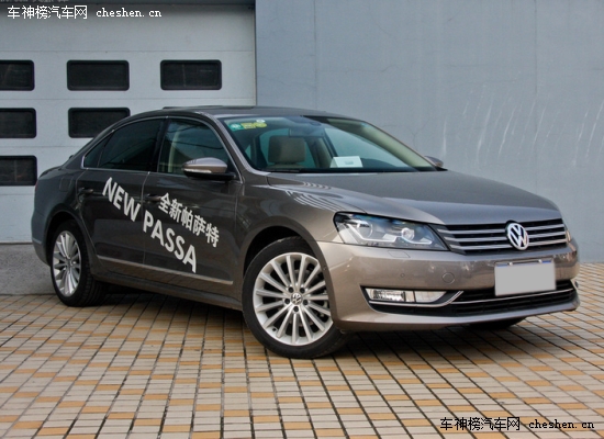 回歸六一兒童節 幾款好爸爸暖心車型推薦 六·一,暖心車型,兒童節,好爸爸,標致308,大眾,新帕薩特,馬自達3,哈弗H6,雪佛蘭,愛唯歐,榮威W5