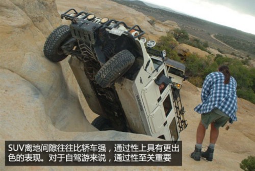 夏季出游利器 盤點5款20萬主流合資SUV