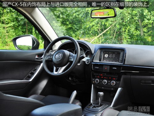 夏季出游利器 盤點5款20萬主流合資SUV