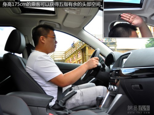 夏季出游利器 盤點5款20萬主流合資SUV