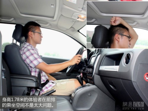 夏季出游利器 盤點5款20萬主流合資SUV