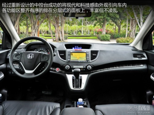 夏季出游利器 盤點5款20萬主流合資SUV