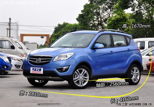 長安汽車 長安CS35 2014款 1.6L 手動豪華導航型 國IV