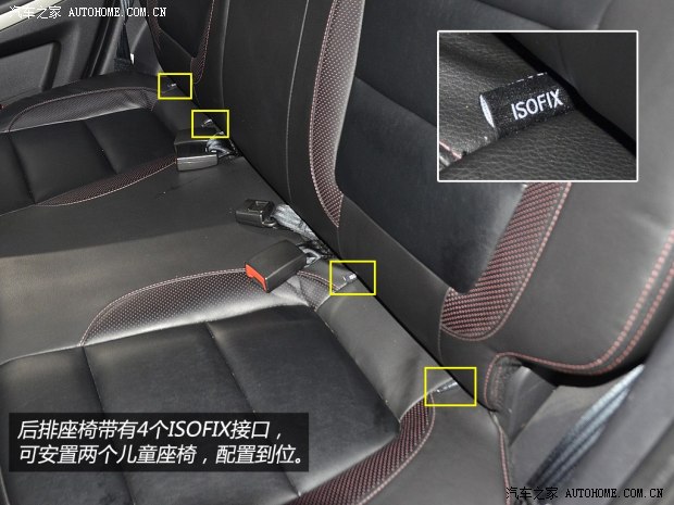 長安汽車 長安CS35 2014款 1.6L 自動豪華導航型 國IV
