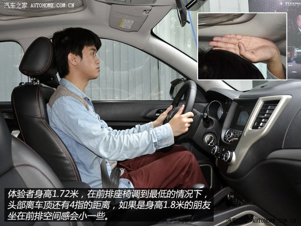 長安汽車 長安CS35 2014款 1.6L 自動豪華導航型 國IV