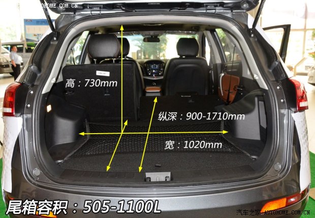 江淮汽車 瑞風S5 2013款 1.8T 手動新銳版