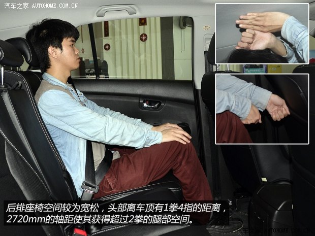 比亞迪 比亞迪S6 2014款 1.5TI 手動旗艦型