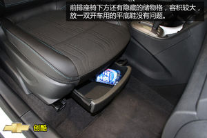 雪佛蘭 創酷 實拍 圖解 圖片