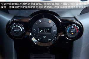 福特 翼搏 實拍 圖解 圖片 福特 翼搏 實拍 圖解 圖片