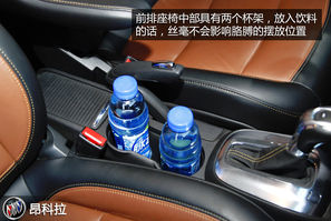 購車必看 別克昂科拉自動四驅旗艦型深度體驗 購車必看 別克昂科拉自動四驅旗艦型深度體驗