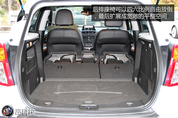 購車必看 別克昂科拉自動四驅旗艦型深度體驗 購車必看 別克昂科拉自動四驅旗艦型深度體驗