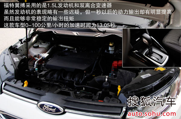 別克 昂科拉 實拍 圖解 圖片