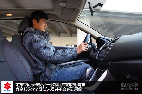 鈴木 鋒馭 實拍 圖解 圖片