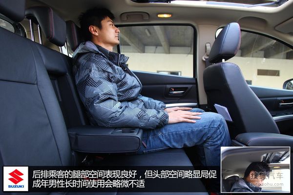 鈴木 鋒馭 實拍 圖解 圖片