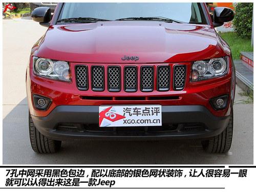 悅玩越野 四款城市SUV車型購買推薦