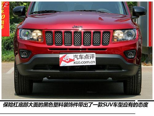 悅玩越野 四款城市SUV車型購買推薦