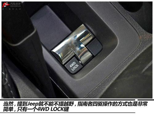 悅玩越野 四款城市SUV車型購買推薦