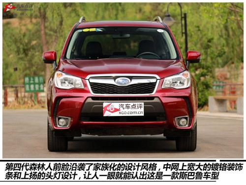 悅玩越野 四款城市SUV車型購買推薦