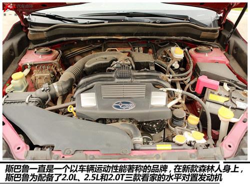 悅玩越野 四款城市SUV車型購買推薦