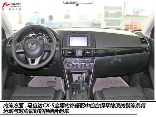 悅玩越野 四款城市SUV車型購買推薦