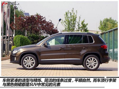 悅玩越野 四款城市SUV車型購買推薦