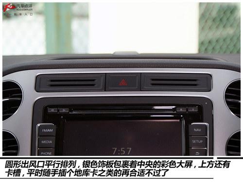 悅玩越野 四款城市SUV車型購買推薦