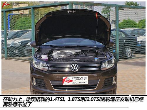 悅玩越野 四款城市SUV車型購買推薦