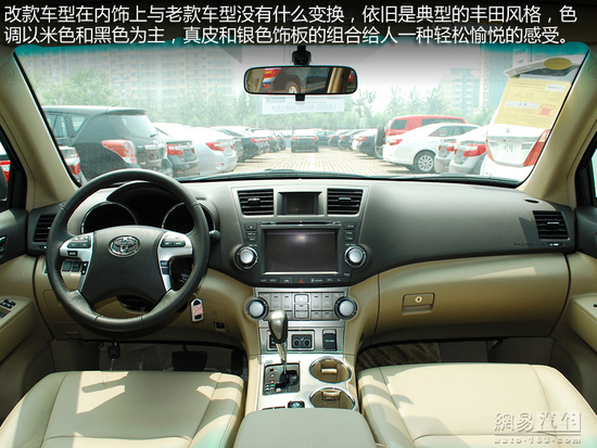 可一車多用 五款30萬(wàn)元主流7座SUV推薦