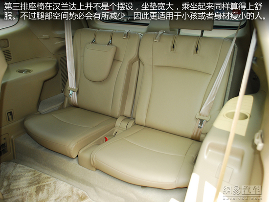 可一車多用 五款30萬(wàn)元主流7座SUV推薦