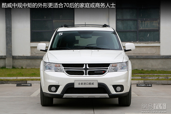 可一車多用 五款30萬(wàn)元主流7座SUV推薦