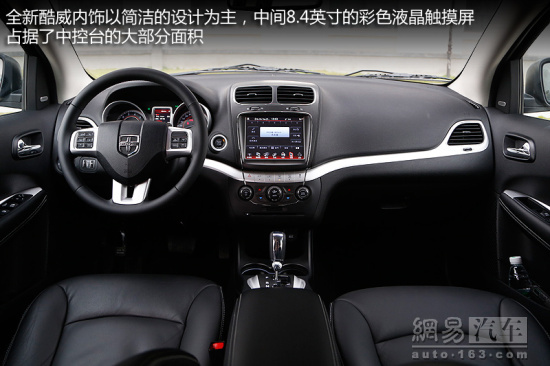 可一車多用 五款30萬(wàn)元主流7座SUV推薦