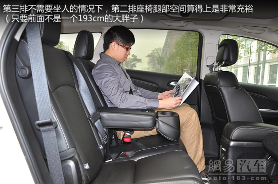 可一車多用 五款30萬(wàn)元主流7座SUV推薦