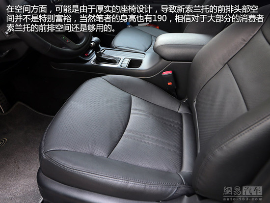 可一車多用 五款30萬(wàn)元主流7座SUV推薦