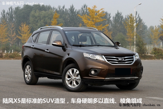 10萬節油高速車 自主渦輪增壓SUV車型推薦 自主車導購,渦輪增壓SUV導購,中華V5,10-15萬車型導購,長安CS75,比亞迪S6,哈弗H6,陸風X5