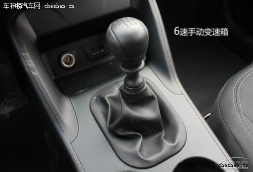 乞丐版值不值得買