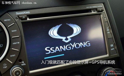 乞丐版值不值得買