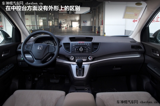 舒心放心走四方 25萬品質大熱款城市SUV 25萬,品質,大熱,城市SUV,日產奇駿,馬自達CX—5,豐田RAV4,本田CR—V